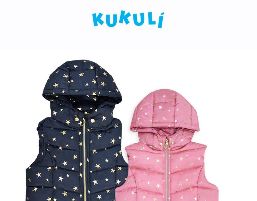 ropa-infantil-marca-kukuli